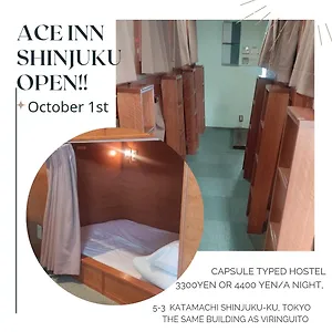 Hostal Ace Shinjuku